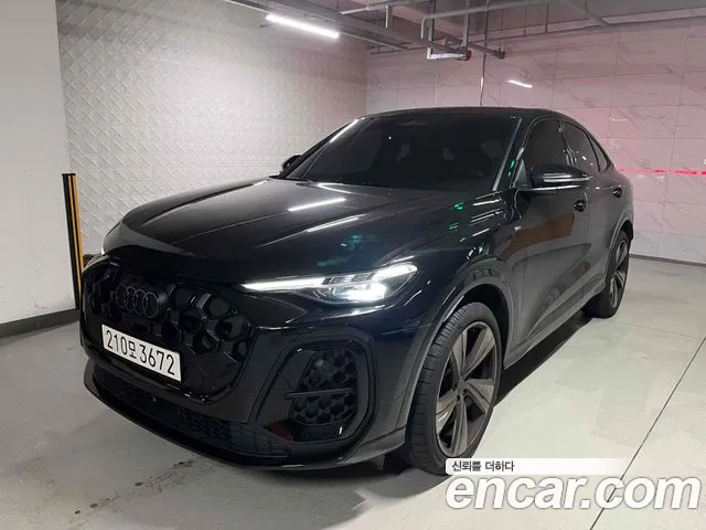 Audi Q5 45 TFSI quattro Sportback S Line — Фото автомобиля 2