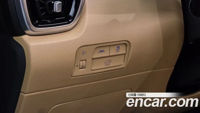 Kia Sorento 4th Gen — Фото автомобиля 21