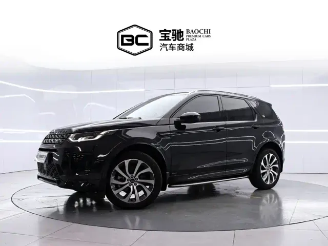 Фотография автомобиля — Land Rover Discovery Sport