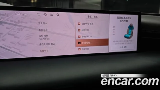 Genesis G80 Бензин 3.5 турбо AWD — Фото автомобиля 15