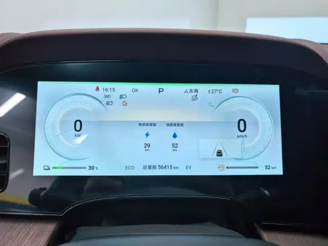 BYD Seal — Фото автомобиля 14