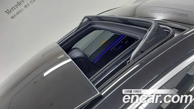 Mercedes-Benz S-Class — Фото автомобиля 12