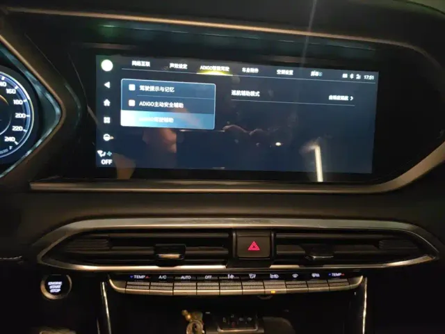 GAC Trumpchi GS4 — Фото автомобиля 9