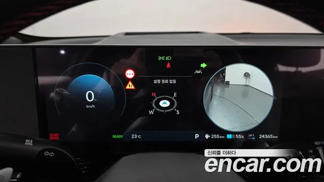 Hyundai Ioniq5 Long Range AWD — Фото автомобиля 8
