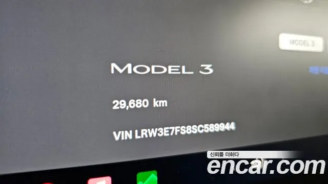Tesla Model 3 — Фото автомобиля 8