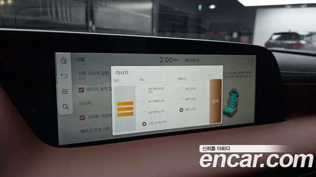 Genesis G90 Бензин 3.5 турбо AWD — Фото автомобиля 16
