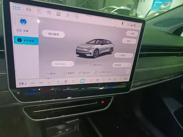 Volkswagen ID.7 Vizzion — Фото автомобиля 12