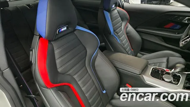 BMW M2 M2 Купе — Фото автомобиля 16
