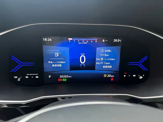 Jetta VS7 — Фото автомобиля 10