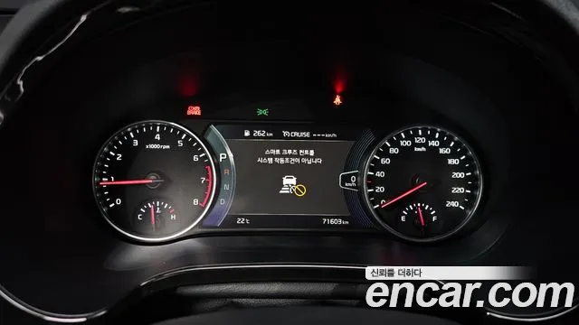 Kia Seltos New — Фото автомобиля 11