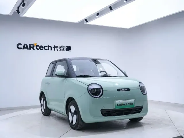 Changan Qiyuan Changan Lumin 2022 301km Honey Sweet — Фото автомобиля 7