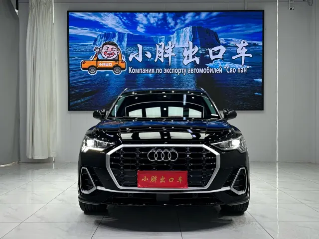 Audi Q3 — Фото автомобиля 2