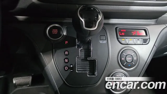 Kia Ray — Фото автомобиля 12