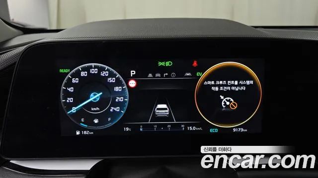 Kia Niro The All New Niro Signature — Фото автомобиля 8