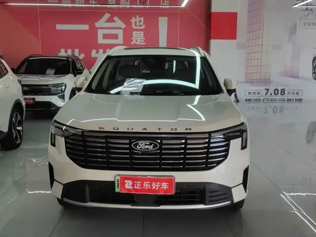 Ford Lingyu — Фото автомобиля 2