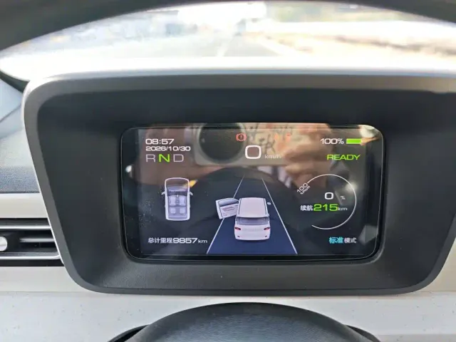 Wuling Hongguang Mini EV — Фото автомобиля 11