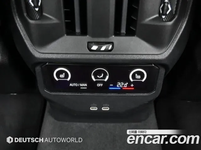 BMW X3 G45 — Фото автомобиля 16