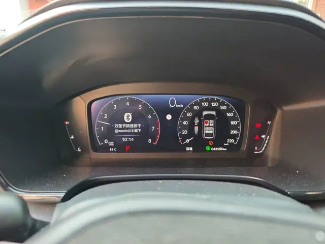 Honda CR-V — Фото автомобиля 12
