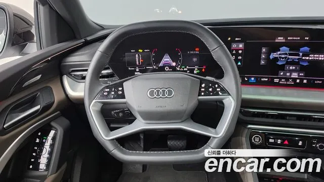Audi Q5 45 TFSI quattro Sportback S Line — Фото автомобиля 9