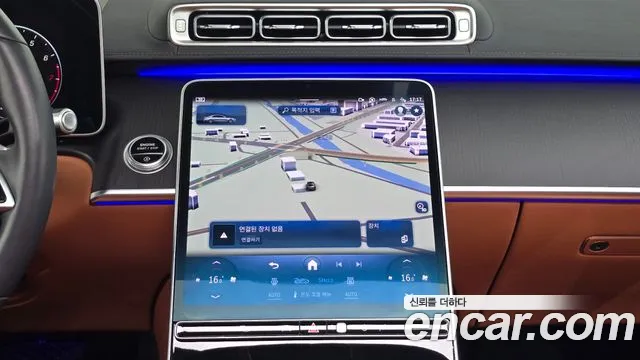 Mercedes-Benz S-Class — Фото автомобиля 12