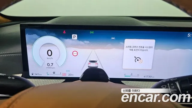 Genesis GV80 — Фото автомобиля 11