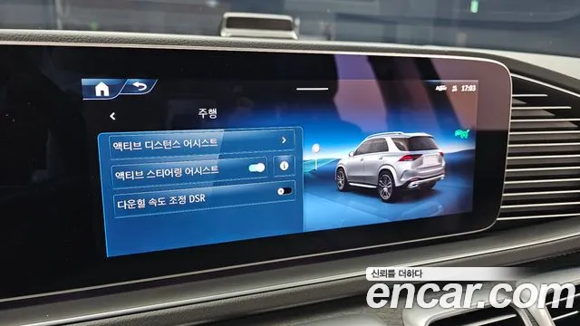 Mercedes-Benz GLE-Class — Фото автомобиля 14