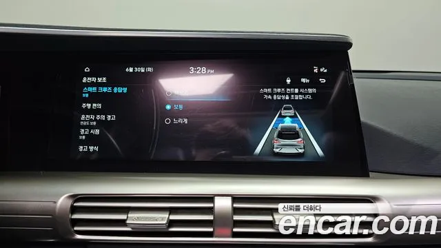 Hyundai Nexo Nexo Premium — Фото автомобиля 16