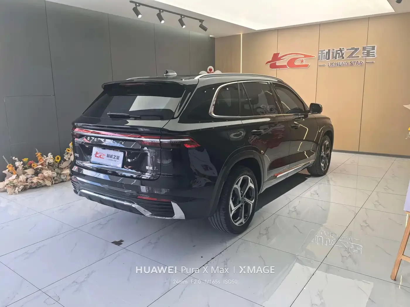 Geely Xingyue L 2024 2.0TD DCT EVO FWD Changfeng Edition — Фото автомобиля 6