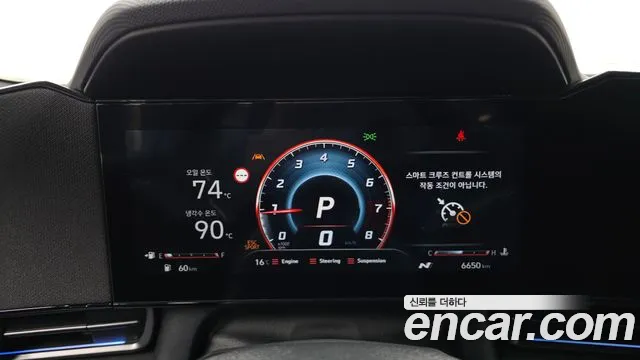 Hyundai AVANTE — Фото автомобиля 8