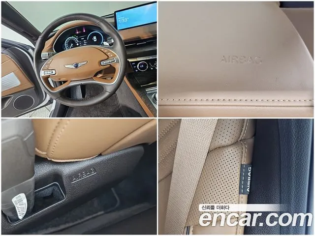 Genesis G80 Бензин 2.5 турбо AWD — Фото автомобиля 16