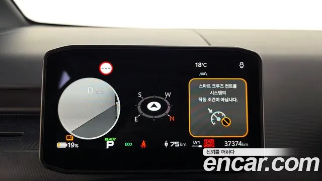 Kia PV5 — Фото автомобиля 11