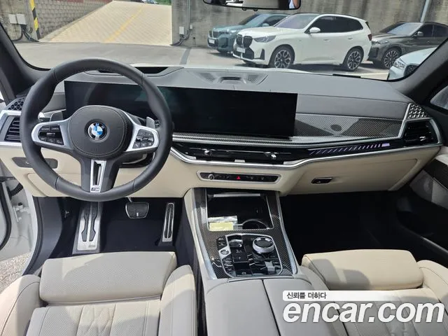 BMW X5 G05 — Фото автомобиля 7