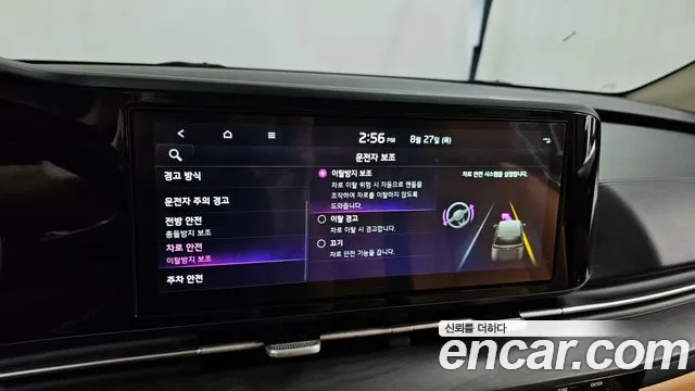 Kia Canival Carnival 4 поколение Бензин 7 мест Noblesse — Фото автомобиля 16