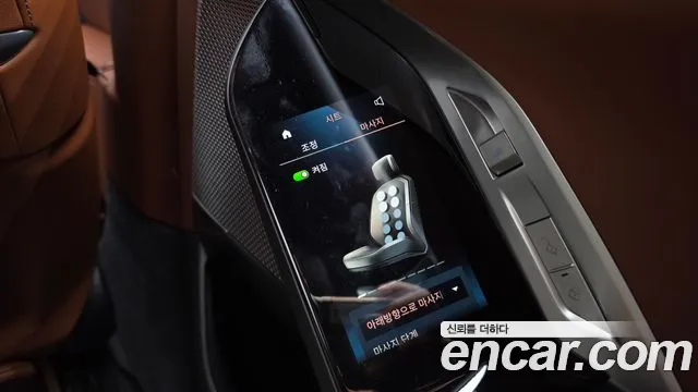 BMW 7 Series G70 — Фото автомобиля 18