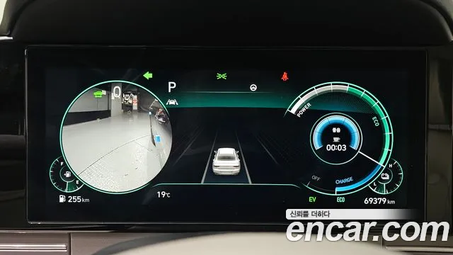 Hyundai Grandeur (New) Hybrid — Фото автомобиля 8