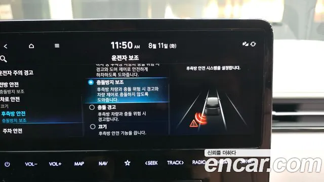 Hyundai Staria Staria Lounge 9 мест — Фото автомобиля 16