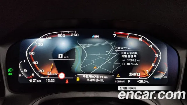 BMW 4 Series G22 — Фото автомобиля 10