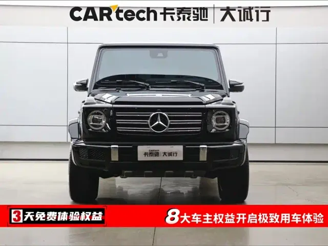 Mercedes-Benz G-Class — Фото автомобиля 2