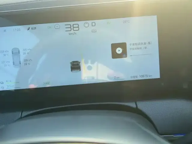 BYD Song L DM-i — Фото автомобиля 8