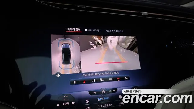 Mercedes-Benz EQS X296 — Фото автомобиля 15