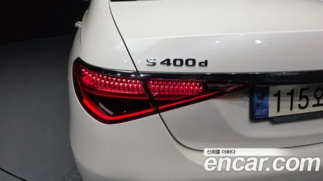Mercedes-Benz S-Class W223 — Фото автомобиля 8