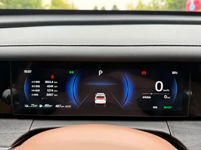 Wuling Starlight L — Фото автомобиля 11