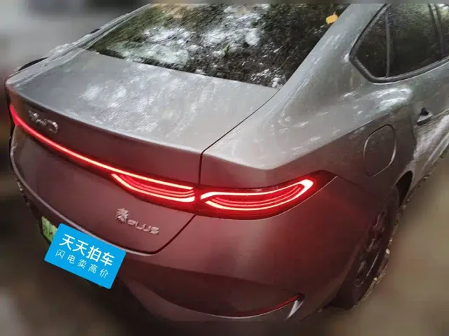 BYD Qin PLUS — Фото автомобиля 2