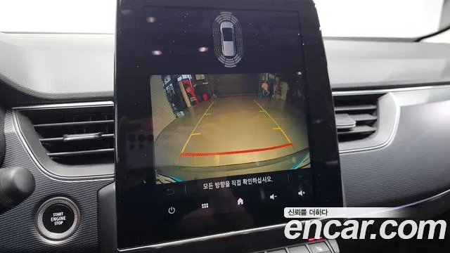 Renault-KoreaSamsung XM3 — Фото автомобиля 15