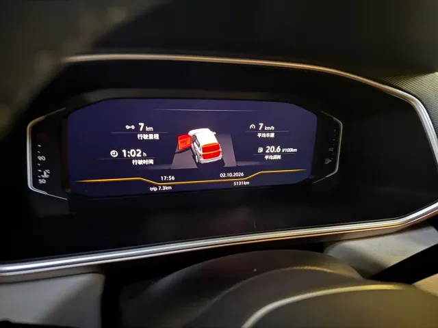 Volkswagen Tharu — Фото автомобиля 6