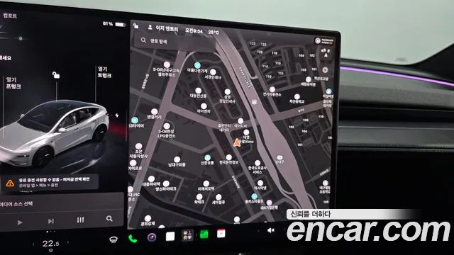 Tesla Model Y — Фото автомобиля 14