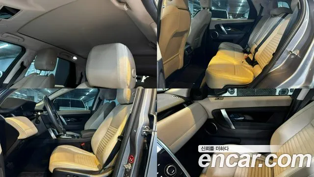 Land Rover Discovery Sport Generation 2 — Фото автомобиля 10