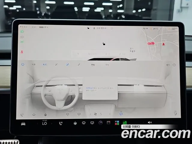 Tesla Model 3 — Фото автомобиля 10