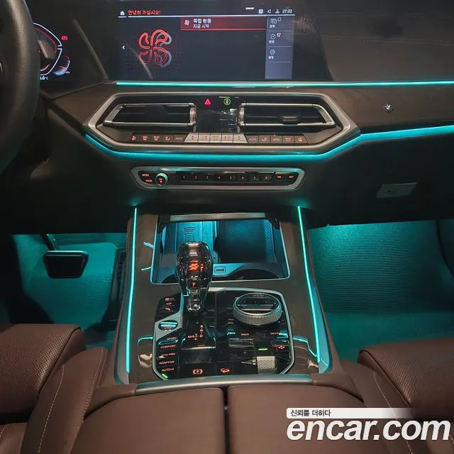 BMW X5 G05 — Фото автомобиля 6