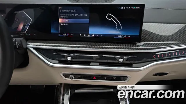 BMW X7 — Фото автомобиля 14